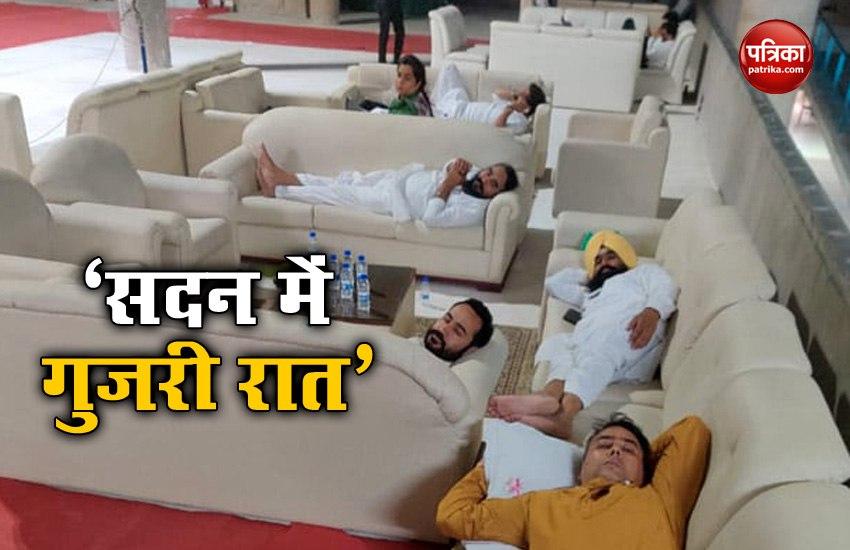 aam Aadmi Party MLA spent Night In Assembly