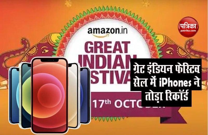 iphone 11 pro max pre order t mobile