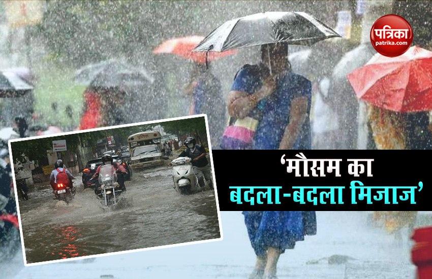 Weather Forecast: Today Heavy Rain Alert in Many States