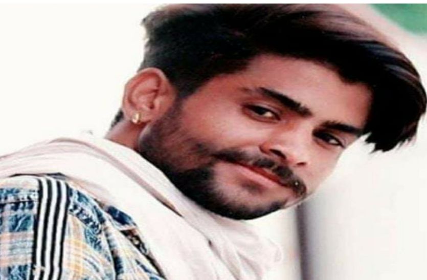 कोटा के चरत गुर्जर के चार हत्यारे पहुंचे सलाखों के पीछे