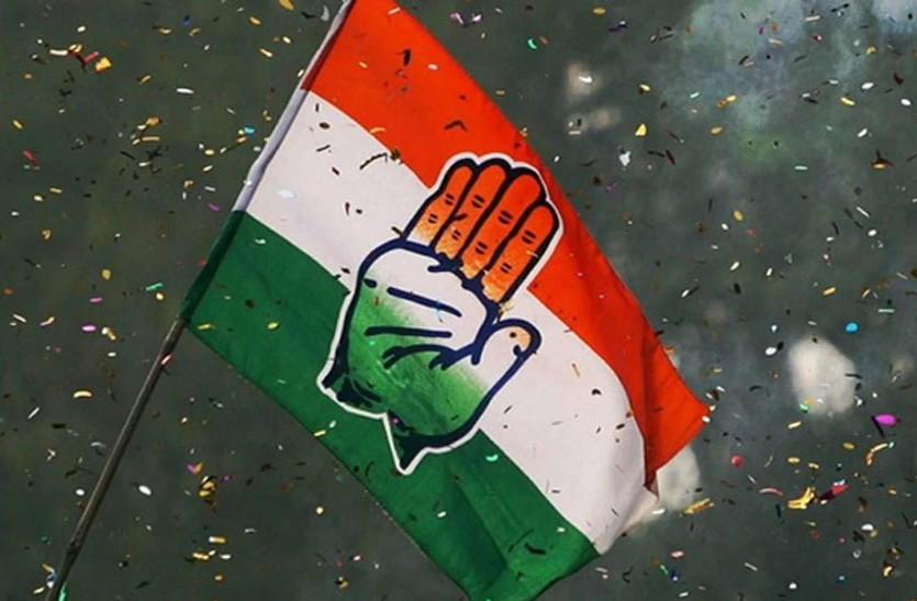 Jaipur nagar nigam election 2020 congress latest news