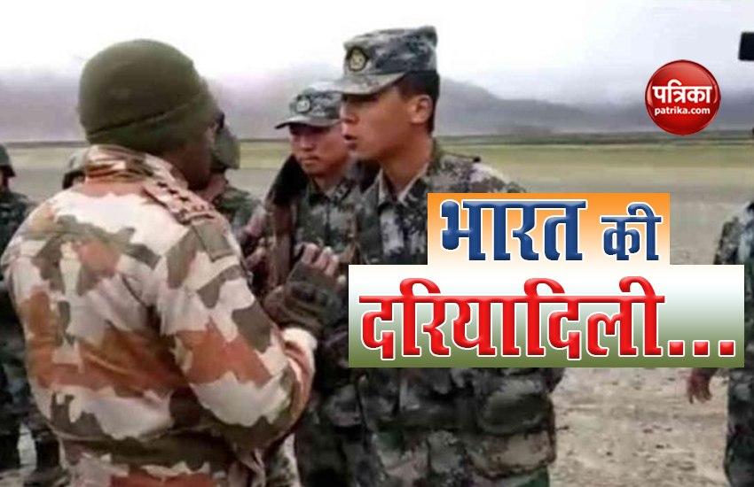 India China Tension: India Returns Chinese Soldier