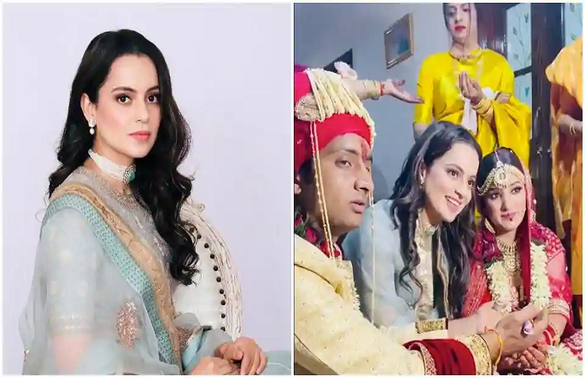 Kangana Ranaut shared Brother Wedding video
