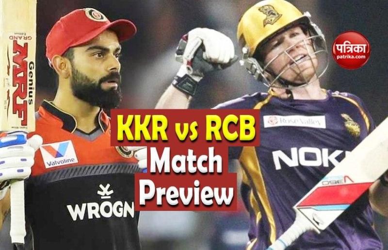 kkr_vs_rcb.jpg
