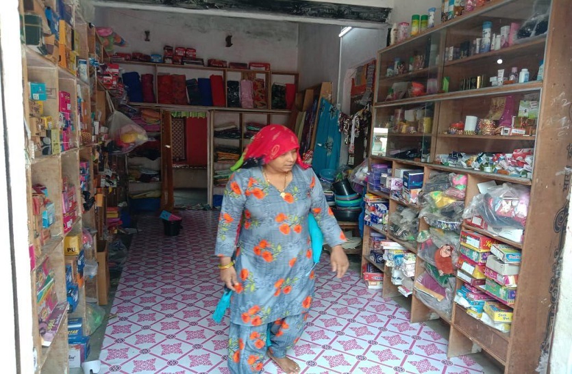 लोग उलाहना देते थे महिला है क्या करेगी, खुद दुकान खोली और बनाया मकान