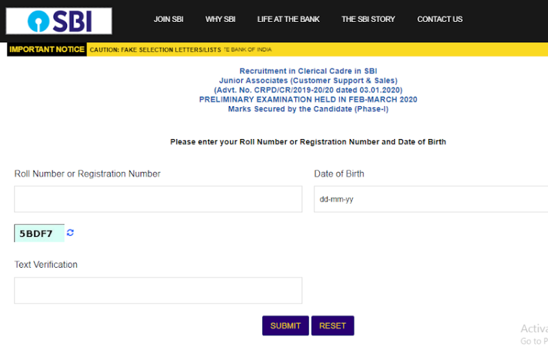 How To Check SBI Clerk Prelims Result 2020
