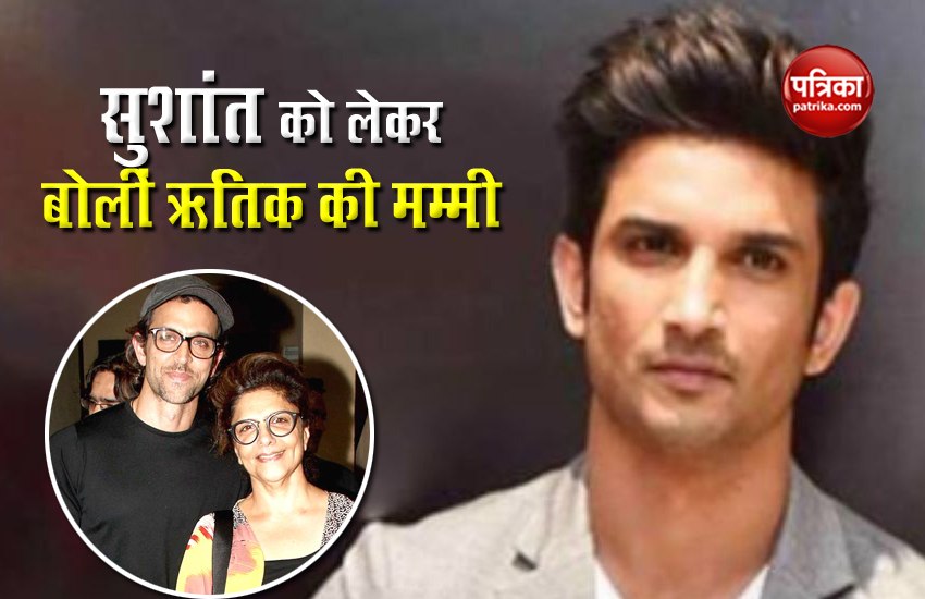 Hrithik Roshan mother Pinkie Roshan post for Sushant Singh Rajput