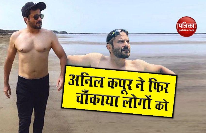 Actor Anil Kapoor Shared His Latest Shirt Less Photo Goes Viral