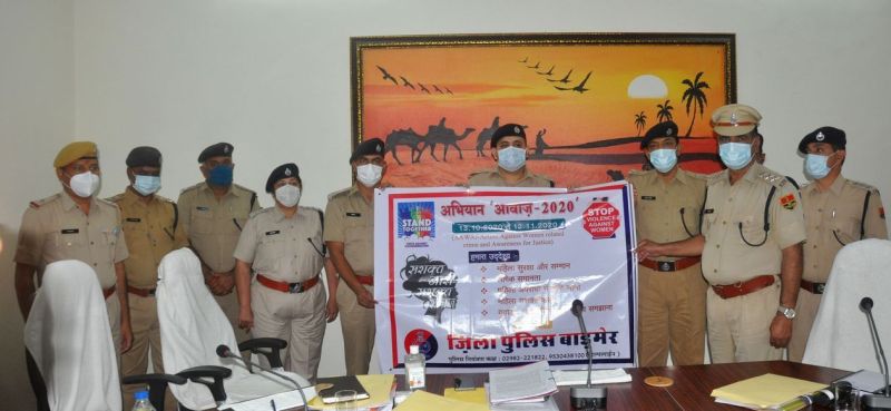 Police will teach women respect