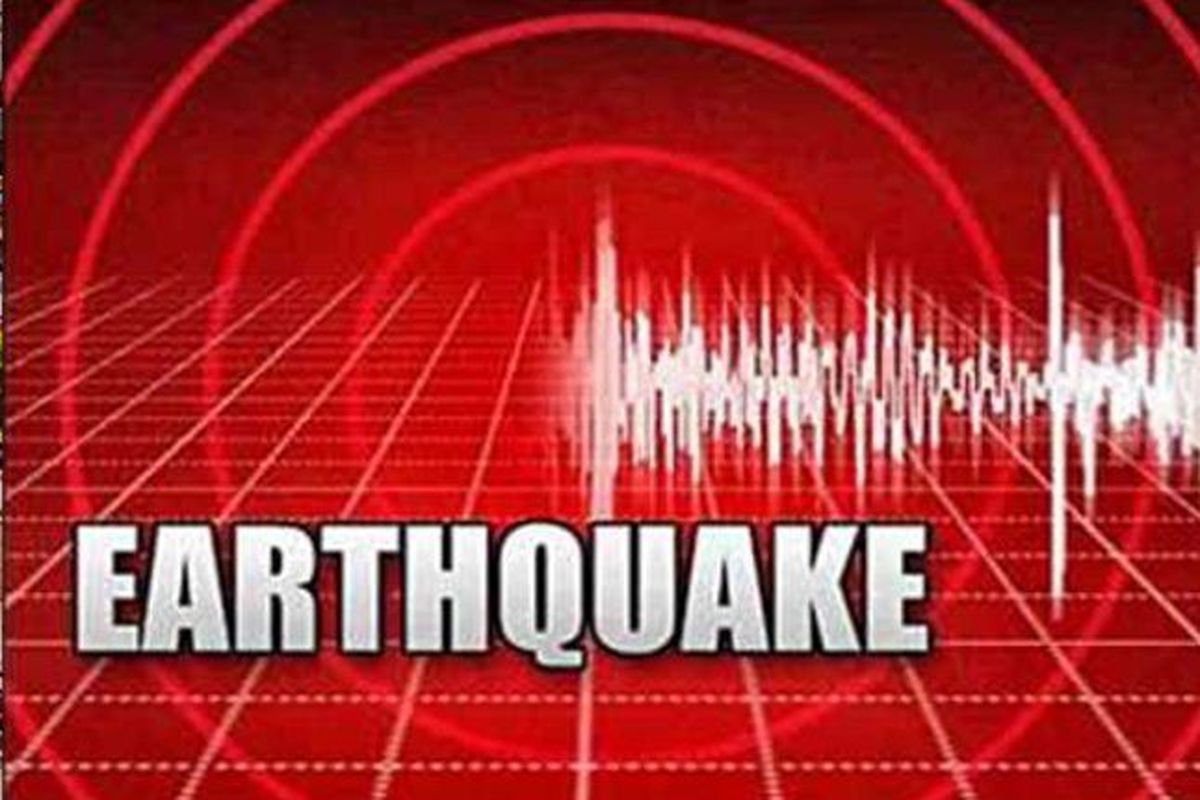 Earth Quake: 10 tremors in just 7 days creates panic in residents of Karnataka 