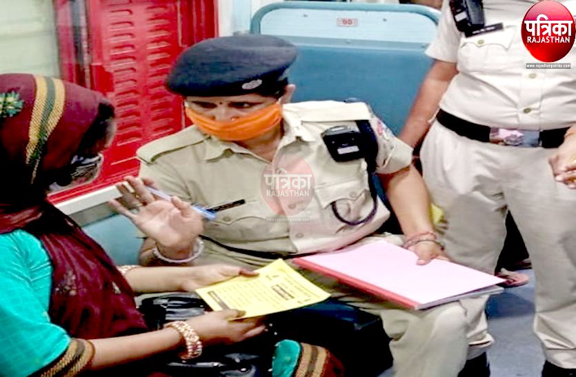 अब ट्रेन में अकेली महिला यात्रियों की सुरक्षा करेगी रेलवे सुरक्षा बल की टीम