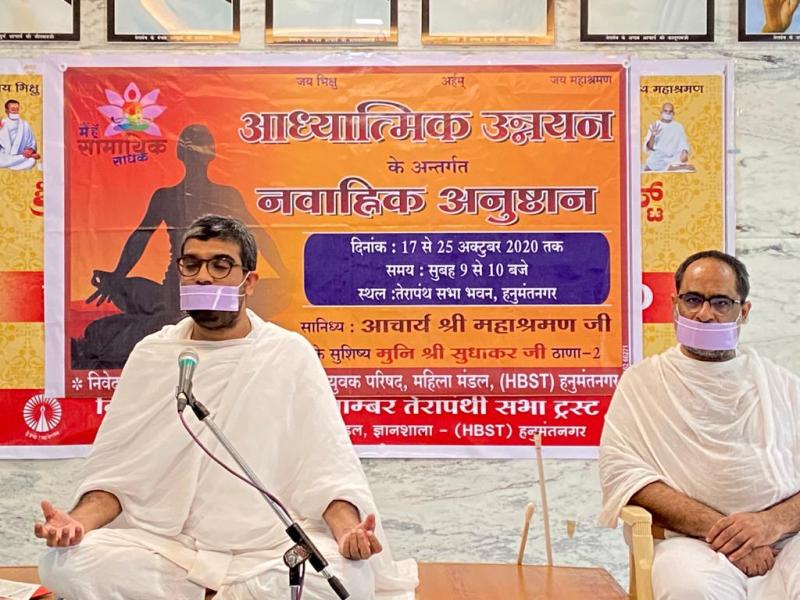 मतभेद होने पर भी मनभेद नहीं होना चाहिए-मुनि सुधाकर