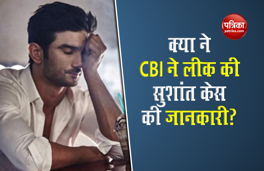 Bombay High Court on Sushant Singh Rajput case
