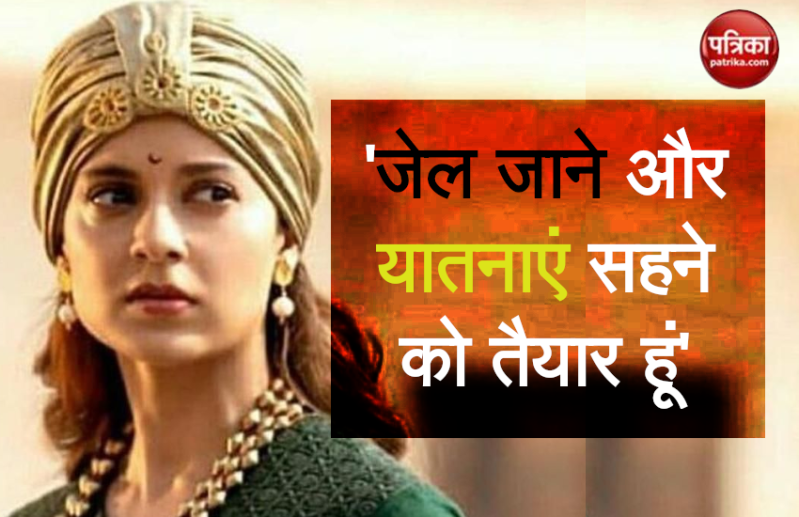 Kangana Ranaut ने आमिर खान पर कसा तंज