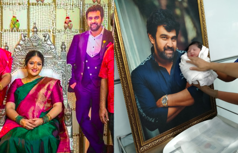 चिंरजीवी सरजा की पत्नी Meghana Raj ने दिया बेटे को जन्म, बड़े भाई की गोद में दिखे जूनियर चिरू