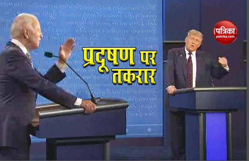 Final US Presidential Debate 
