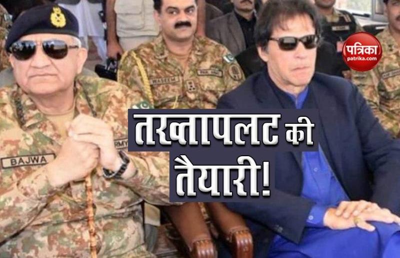 Pak Army Sindh Police clash