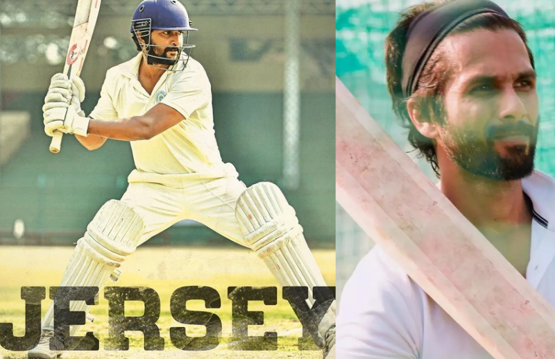 हैदराबाद के रणजी खिलाड़ी की कहानी पर आधारित है Shahid Kapoor की 'जर्सी', पढ़ें पूरी कहानी