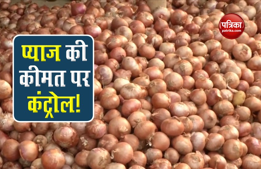 To check rising onion prices, Centre Govt created buffer stock of 1 lakh metric tonnes