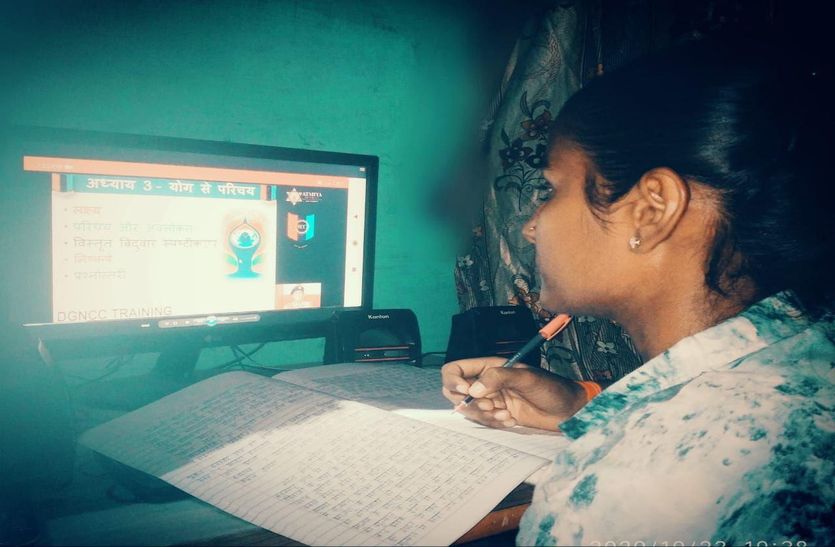 कोरोनाकाल में एनसीसी कैडेट्स की ऑनलाइन ट्रेनिंग