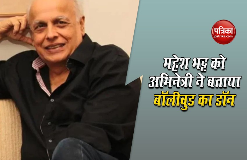 Serious allegations on Mahesh Bhatt by actress Luviena Lodh