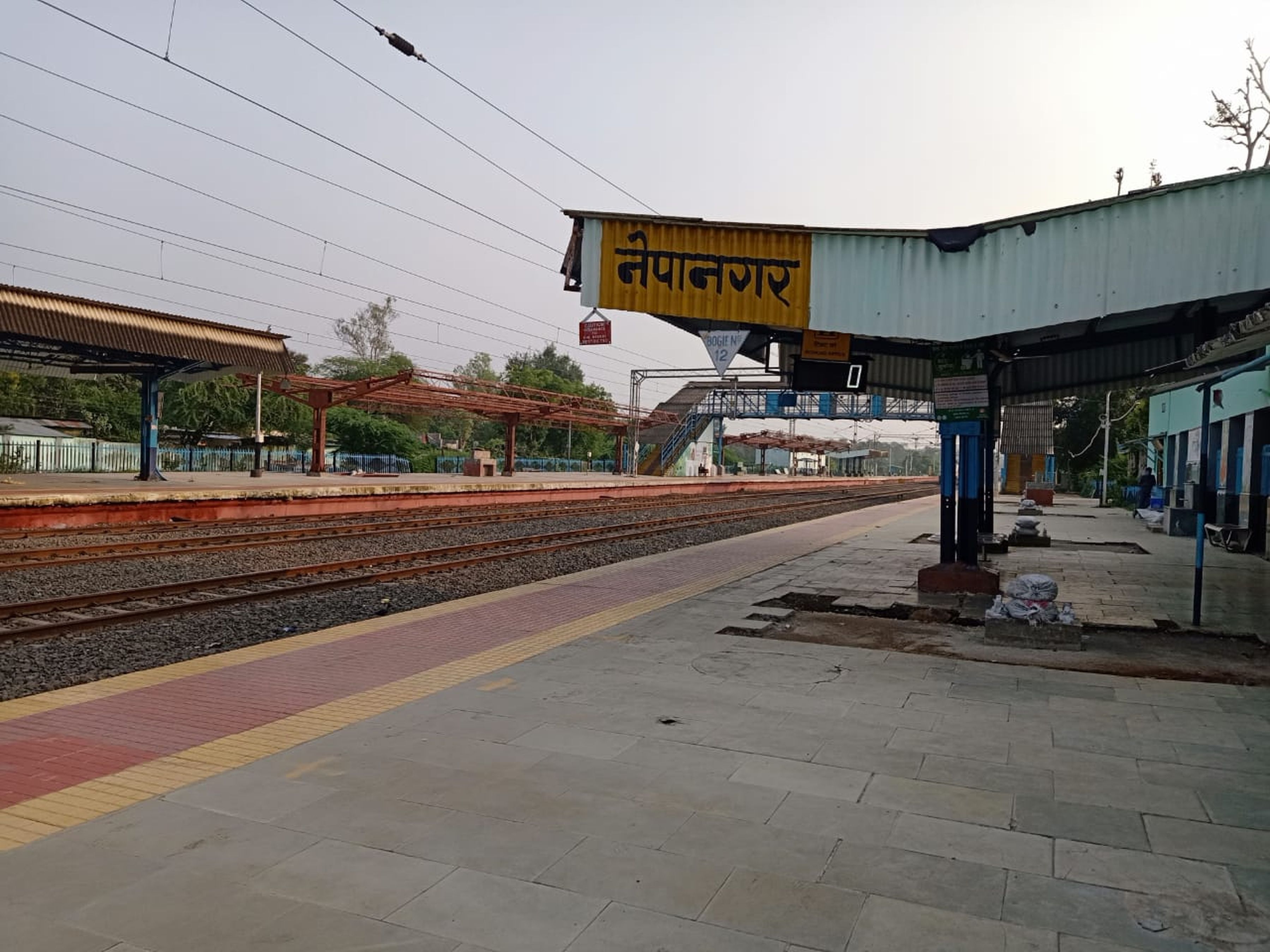 nepa nagar railway station