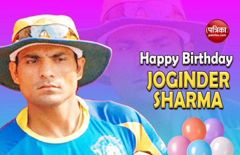 joginder_sharma.jpg