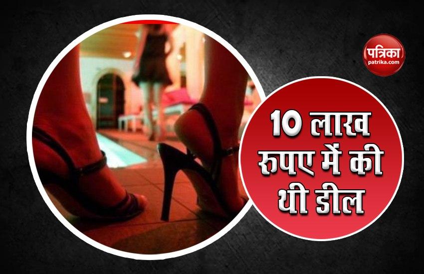 मुंबई के पांच सितारा होटल में सेक्स रैकेट का भंडाफोड़, एक Bollywood Actress और दो टीवी एक्ट्रेस गिरफ्तार