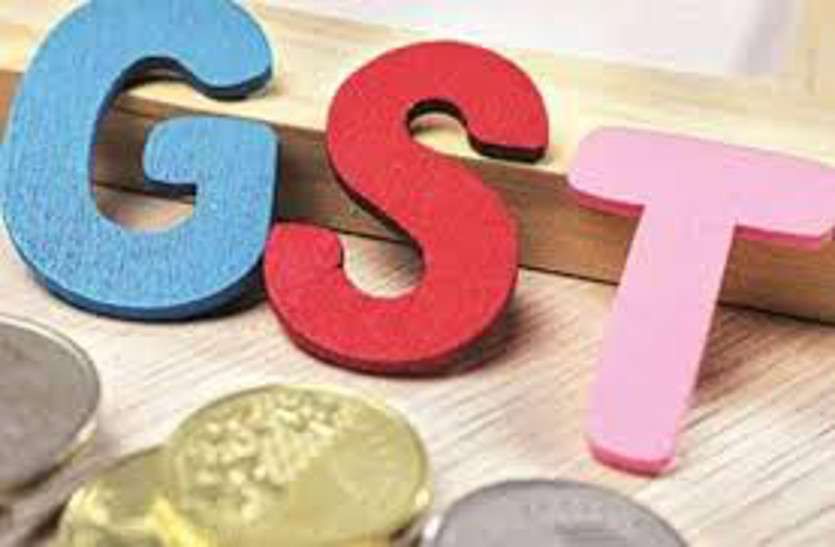 GST returns will be filed on 31 December in bhilwara