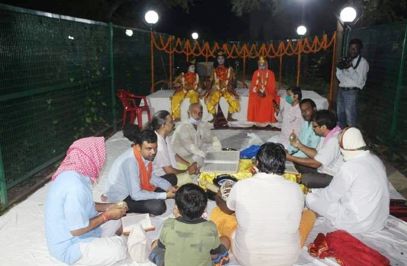 Chitrakoot ramleela Varanasi