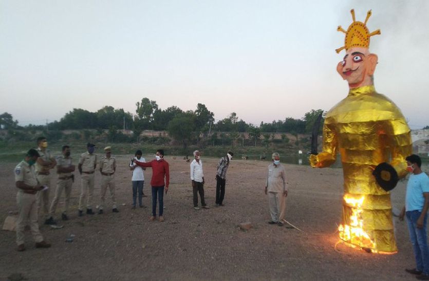 मंडोर क्षेत्र में हुआ रावण दहन