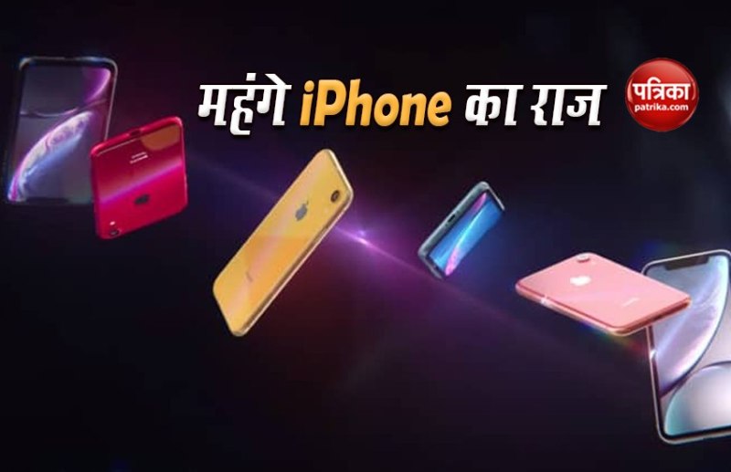 Why iPhones are sold expensive? Here's the 7 reason behind Apple Inc