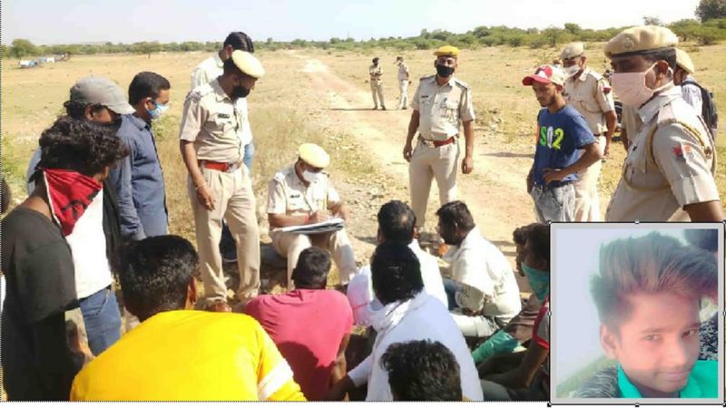 झील किनारे मिला किशोर का शव