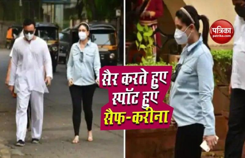 Kareena Kapoor Khan And Saif Ali Khan Spot On Mumbai Street