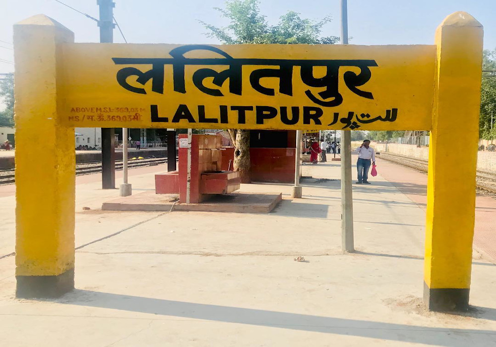 ललितपुर में साधु को जान से मारने की धमकी, गांव के प्रधान पर अभद्र व्यवहार का आरोप