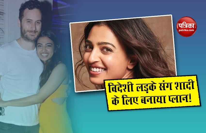 Actress Radhika Apte Marries A Foreign Boy To Get A Visa