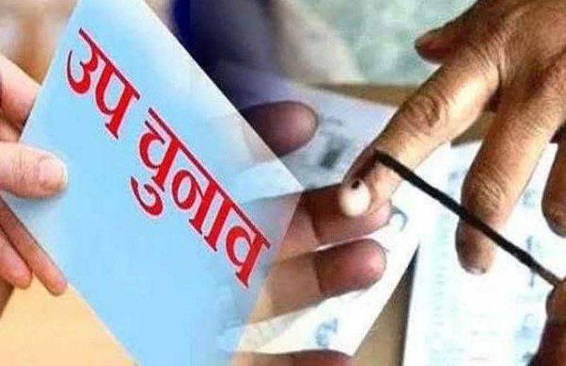 MP Assembly by-election: घर-घर जाकर फोटो युक्त मतदाता पर्ची दे रहे बीएलओ