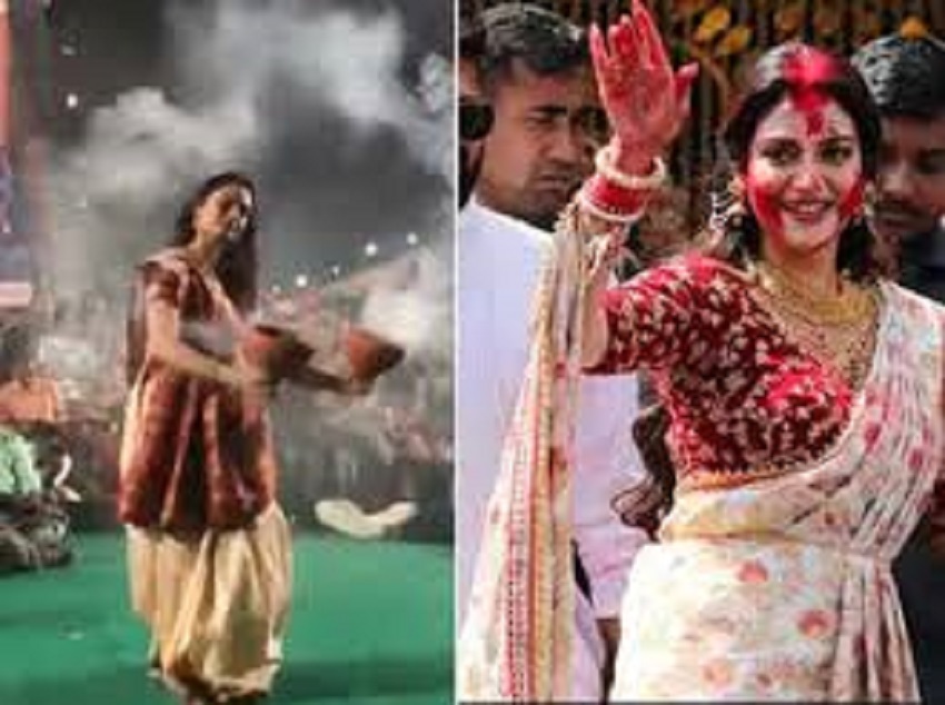 WEST BENGAL DURGA PUJA-लाल पाड़ की साड़ी में  ढाक पर थिरकीं सांसद अभिनेत्री नुसरत