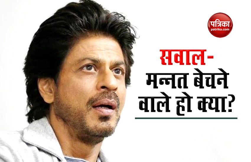 Shah Rukh Khan in Ask SRK session