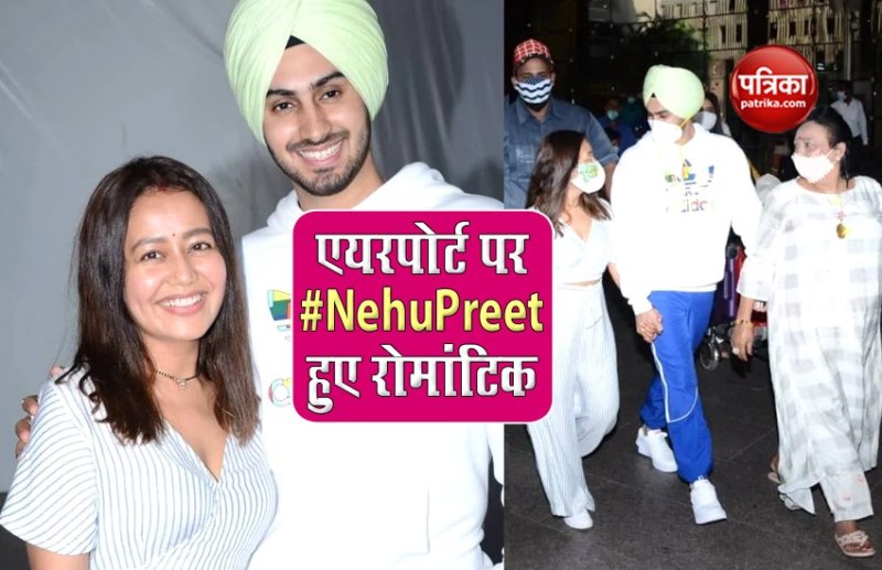 Neha Kakkar and Rohanpreet Singh spotted at Mumbai airport