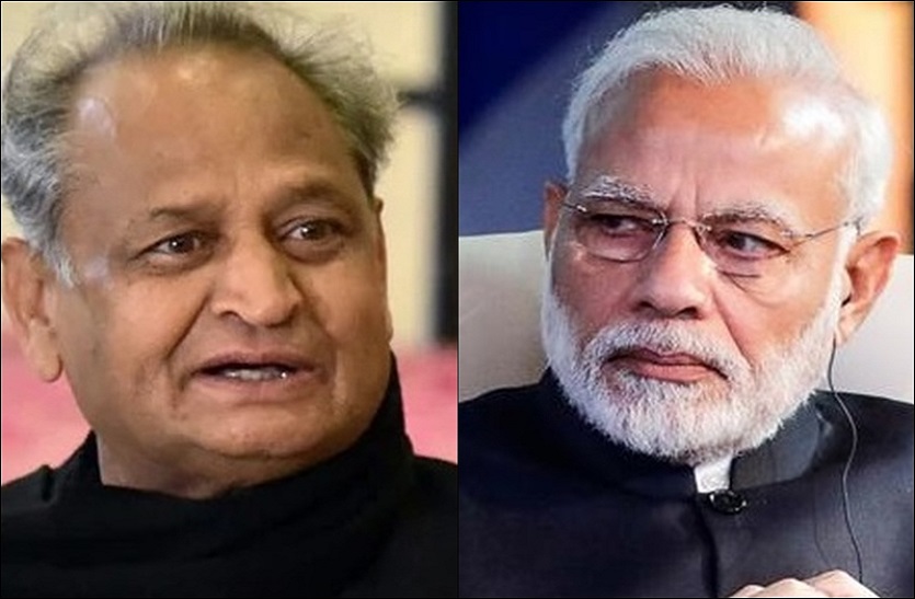 Ashok Gehlot writes letter to modi for East Rajasthan Canal Project