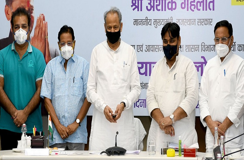 gehlot government implementing law for mandatory mask in rajasthan