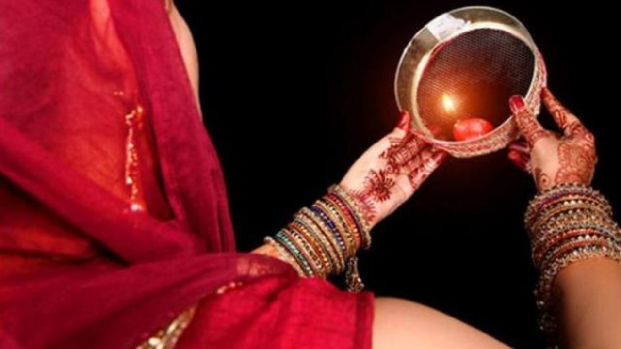 करवा चौथ के रोचक तथ्य