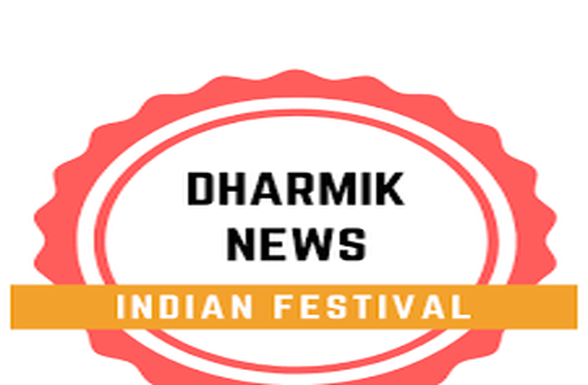 सूना हैं आदेवी रे मंदिरिए रम जाए...