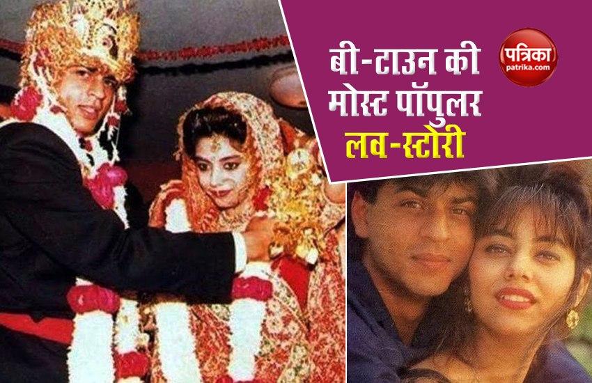Actor Shahrukh Khan And Gauri Khan Marrigage Unknown Facts