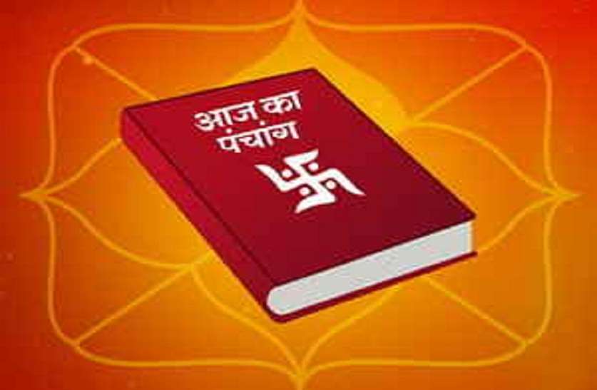 27 october 2020 Ka Panchang Panchang 27 october 2020