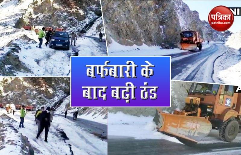 Snowfall in Himachal Pradesh