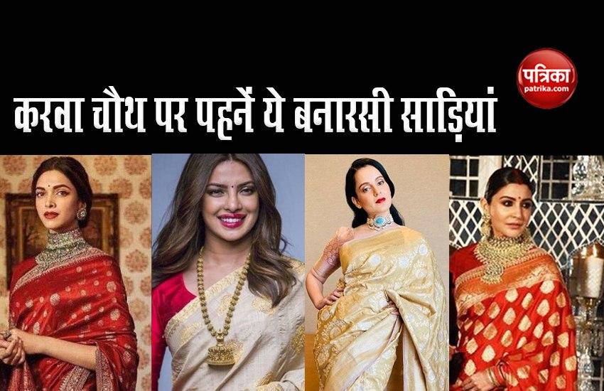 Banarasi saris are perfect on Karva Chauth