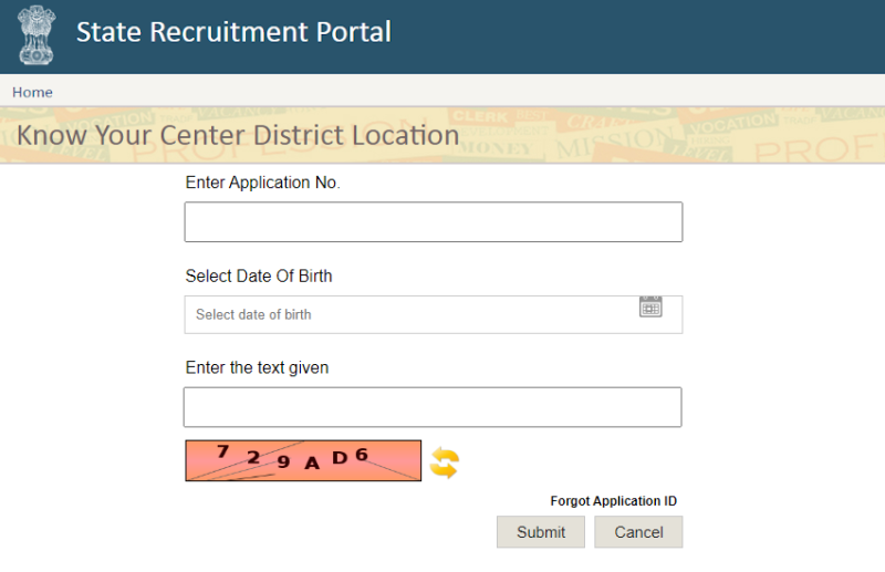 Rajasthan Police Constable admit card