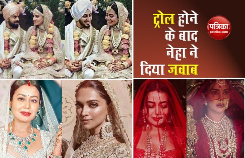 Neha Kakkar post on wedding outfits